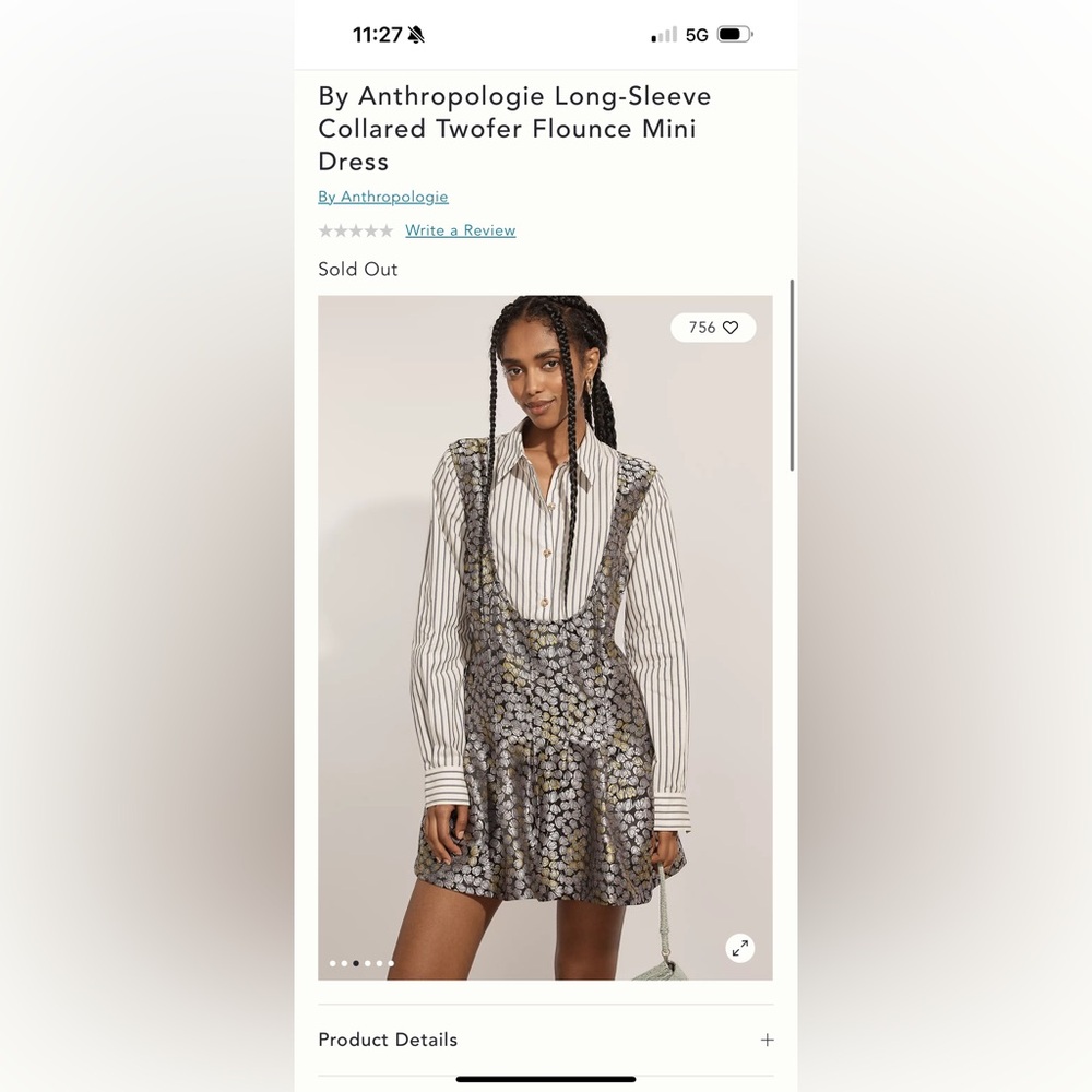 Anthropologie Striped Dress